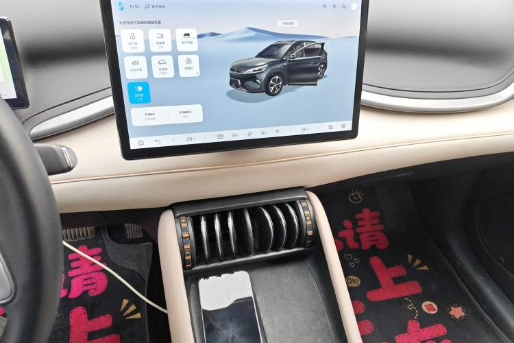 Used BYD Yuan PLUS 2025 Intelligent Driving Version 510 km Leading Edition Audio And AC Panel