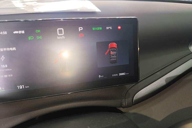 Used BYD Yuan PLUS 2025 Intelligent Driving Version 430 KM Beyond-Range Edition Instrument Cluster
