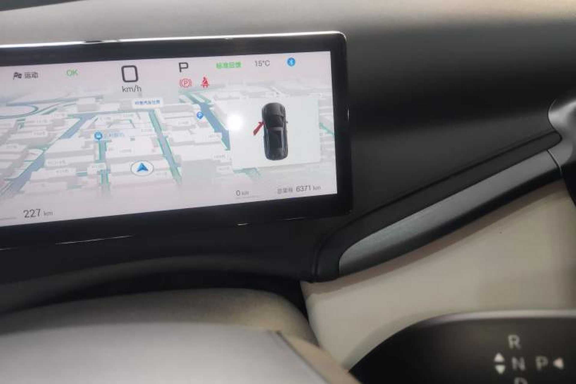 Used BYD Yuan PLUS 2025 Intelligent Driving Version 430 KM Beyond-Range Edition Instrument Cluster