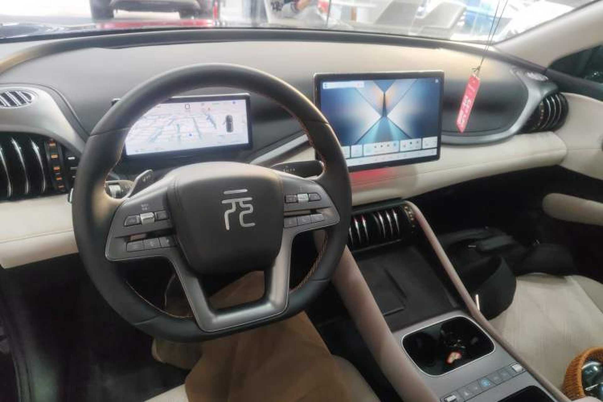 Used BYD Yuan PLUS 2025 Intelligent Driving Version 430 KM Beyond-Range Edition Interior 2