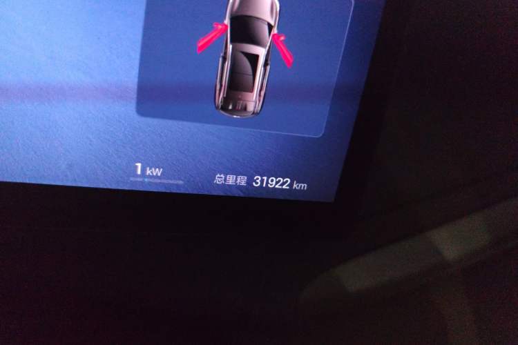 Used BYD Yuan PLUS 2025 Intelligent Driving Version 510 km Leading Edition Odometer Close Up