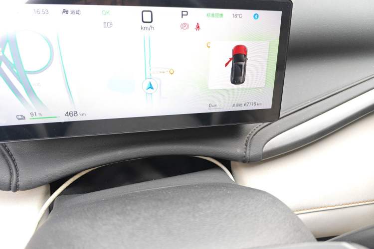 Used BYD Yuan PLUS 2025 Intelligent Driving Version 510 km Leading Edition Odometer Close Up