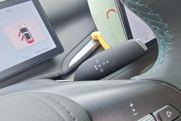 Used BYD Yuan PLUS 2025 Intelligent Driving Version 510 km Leading Edition Gear Lever