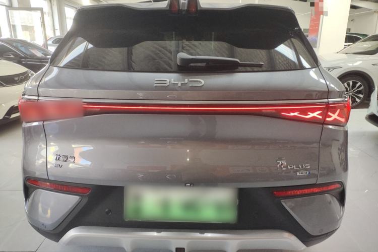 Used BYD Yuan PLUS 2025 Intelligent Driving Version 430 KM Beyond-Range Edition Rear