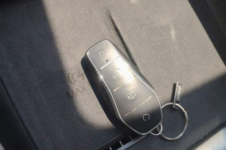 Used BYD Yuan PLUS 2025 Intelligent Driving Version 510 KM Beyond-Grade Edition Vehicle Key