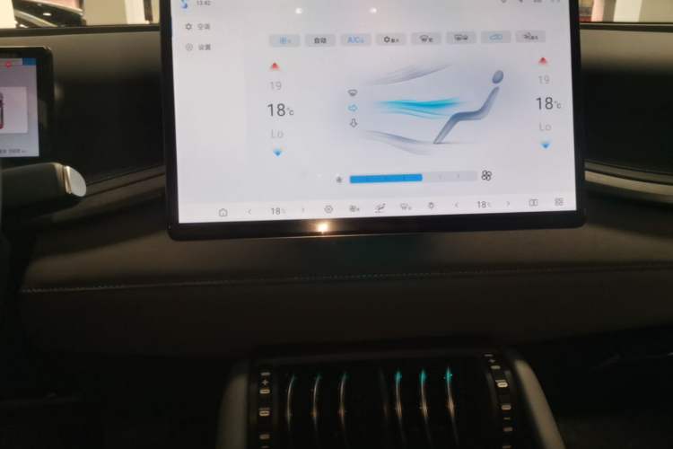 Used BYD Yuan PLUS 2025 Intelligent Driving Version 510 km Leading Edition Audio And AC Panel