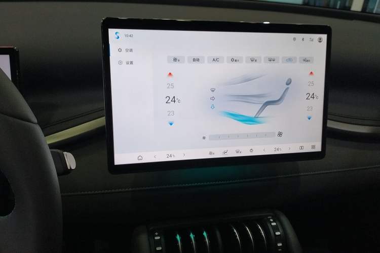 Used BYD Yuan PLUS 2025 Intelligent Driving Version 510 km Leading Edition Audio And AC Panel