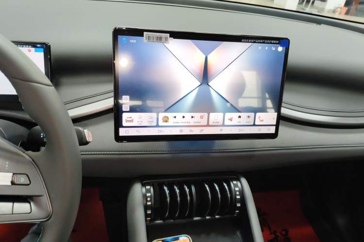 Used BYD Yuan PLUS 2025 Intelligent Driving Version 510 km Leading Edition Audio And AC Panel