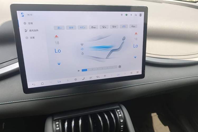 Used BYD Yuan PLUS 2025 Intelligent Driving Version 510 KM Beyond-Grade Edition Audio And AC Panel