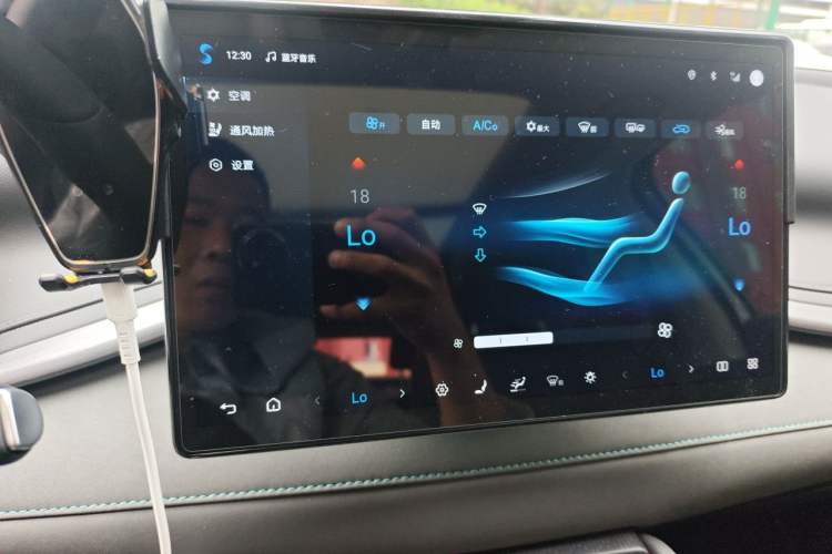 Used BYD Yuan PLUS 2025 Intelligent Driving Version 510 KM Beyond-Grade Edition Audio And AC Panel