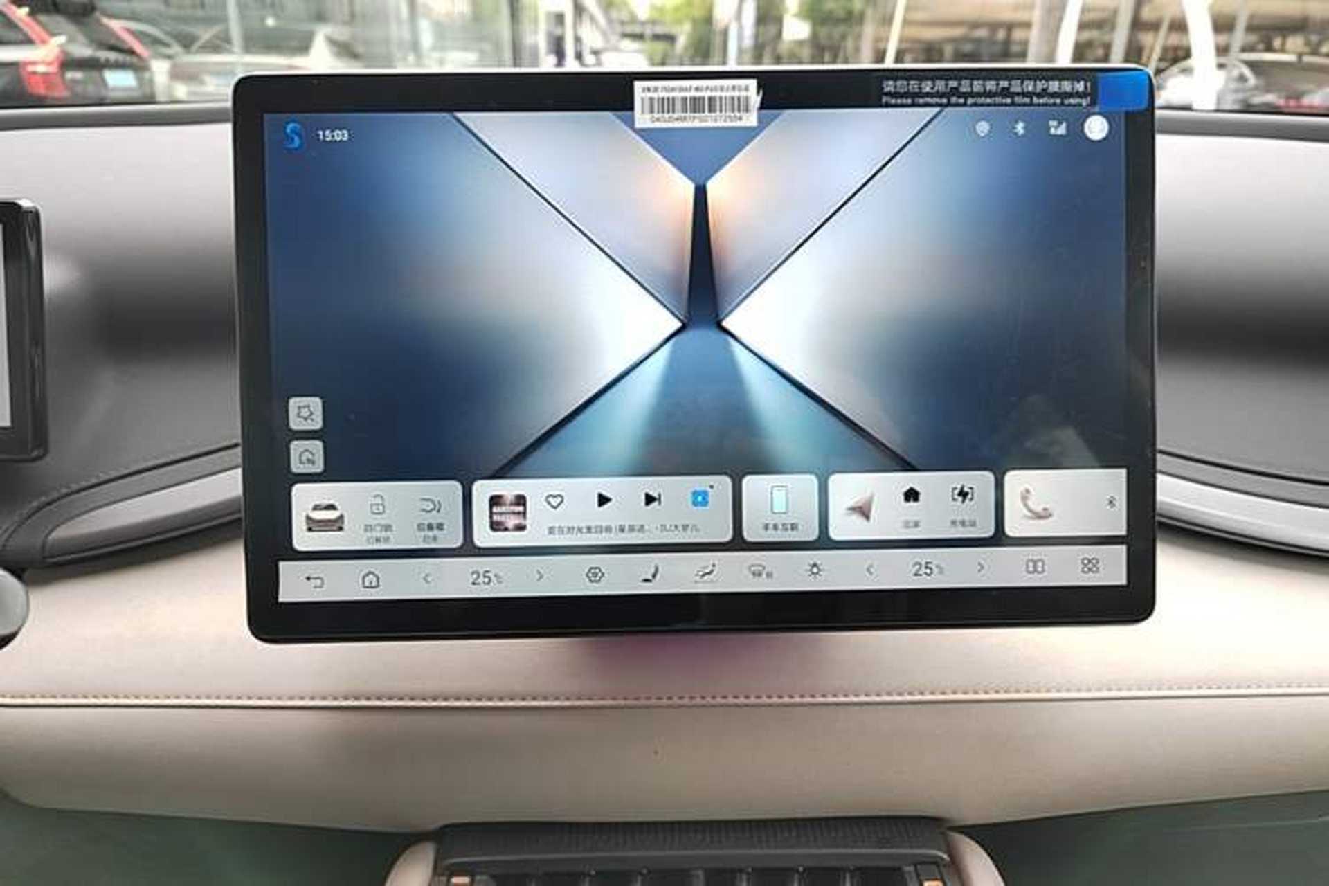 Used BYD Yuan PLUS 2025 Intelligent Driving Version 510 KM Beyond-Grade Edition Audio And AC Panel