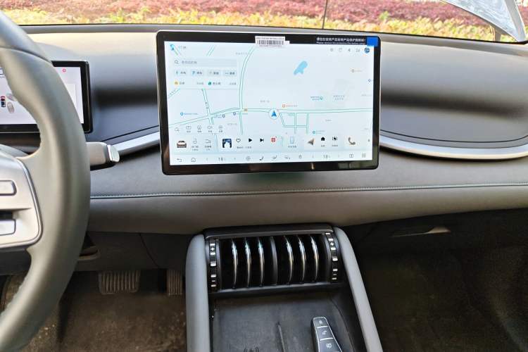Used BYD Yuan PLUS 2025 Intelligent Driving Version 510 KM Beyond-Grade Edition Audio And AC Panel