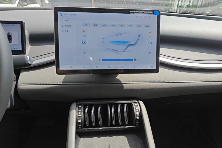 Used BYD Yuan PLUS 2025 Intelligent Driving Version 510 KM Beyond-Grade Edition Audio And AC Panel