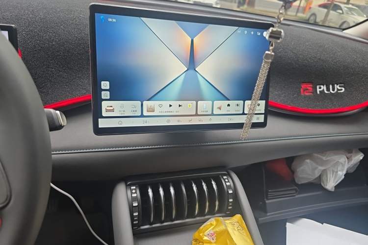 Used BYD Yuan PLUS 2025 Intelligent Driving Version 510 km Leading Edition Audio And AC Panel