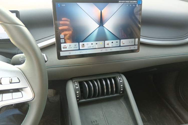 Used BYD Yuan PLUS 2025 Intelligent Driving Version 510 KM Beyond-Grade Edition Audio And AC Panel