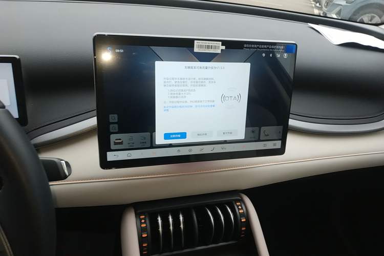 Used BYD Yuan PLUS 2025 Intelligent Driving Version 510 KM Beyond-Grade Edition Audio And AC Panel