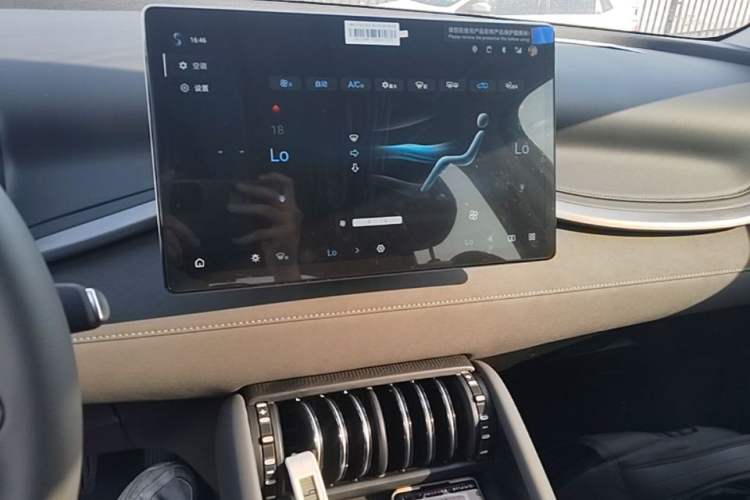 Used BYD Yuan PLUS 2025 Intelligent Driving Version 510 km Leading Edition Audio And AC Panel