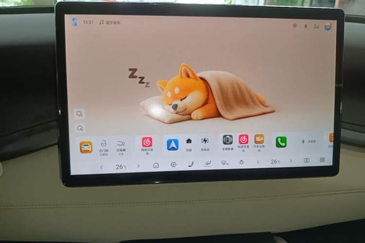 Used BYD Yuan PLUS 2025 Intelligent Driving Version 510 KM Beyond-Grade Edition Audio And AC Panel