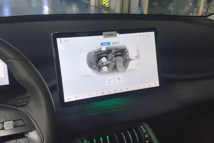Used BYD Yuan PLUS 2025 Intelligent Driving Version 510 KM Beyond-Grade Edition Audio And AC Panel