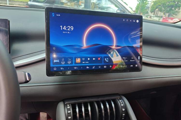 Used BYD Yuan PLUS 2025 Intelligent Driving Version 510 km Leading Edition Audio And AC Panel