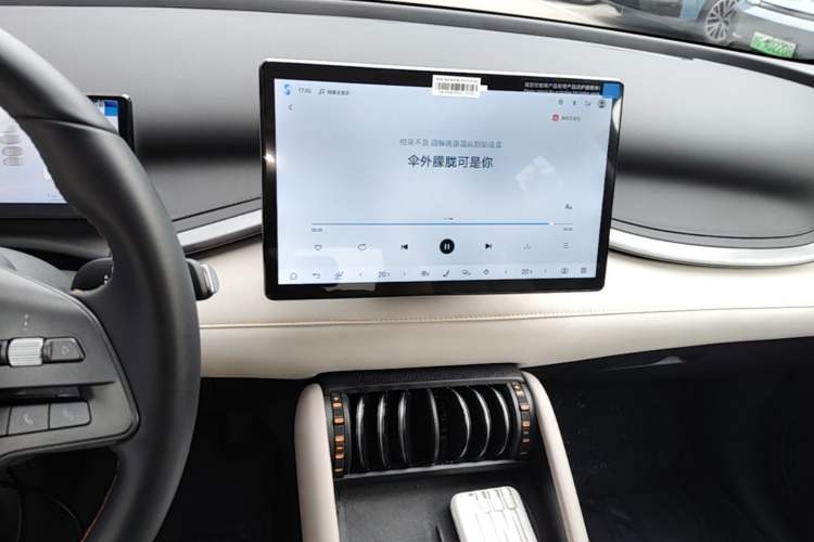 Used BYD Yuan PLUS 2025 Intelligent Driving Version 430 KM Beyond-Range Edition Audio And AC Panel