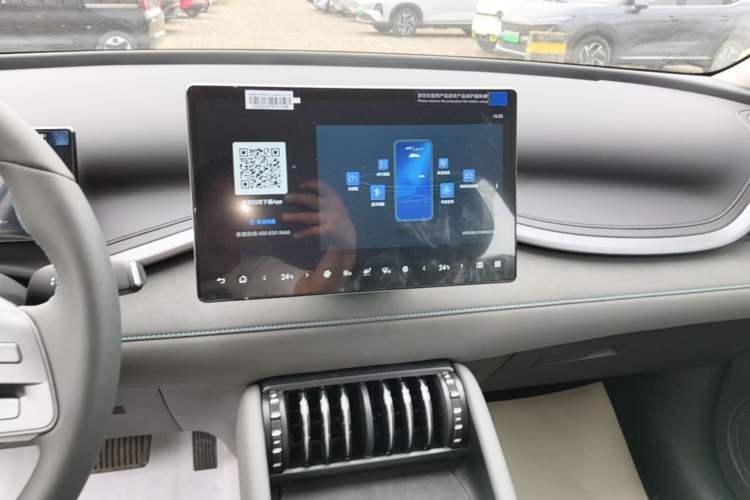 Used BYD Yuan PLUS 2025 Intelligent Driving Version 510 km Leading Edition Audio And AC Panel