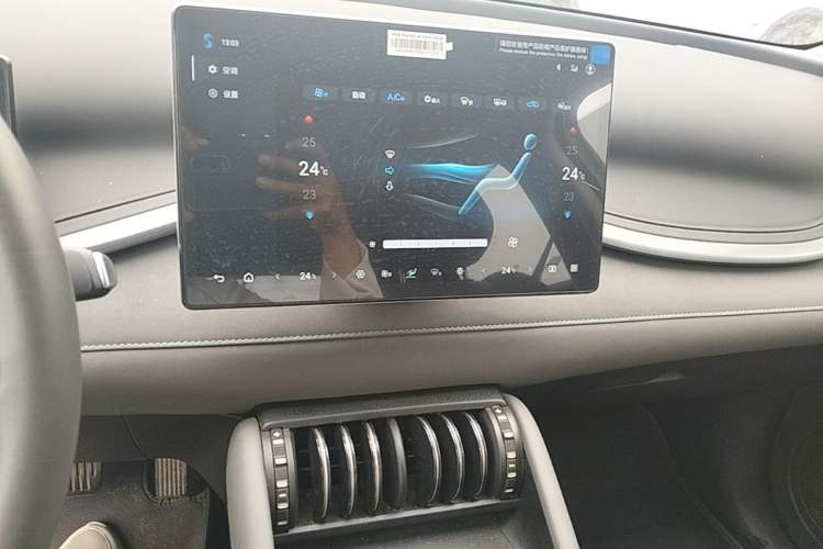 Used BYD Yuan PLUS 2025 Intelligent Driving Version 430 KM – Leading Edition Audio And AC Panel