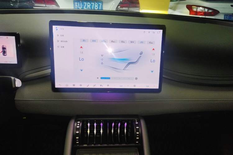Used BYD Yuan PLUS 2025 Intelligent Driving Version 510 KM Beyond-Grade Edition Audio And AC Panel