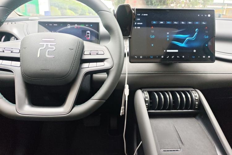 Used BYD Yuan PLUS 2025 Intelligent Driving Version 510 KM Beyond-Grade Edition Center Console