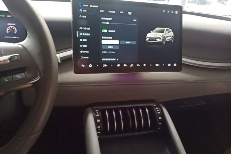 Used BYD Yuan PLUS 2025 Intelligent Driving Version 510 km Leading Edition Center Console