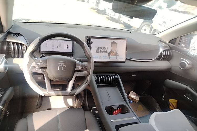 Used BYD Yuan PLUS 2025 Intelligent Driving Version 510 km Leading Edition Center Console