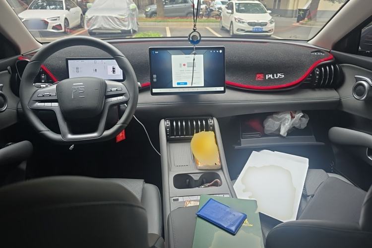 Used BYD Yuan PLUS 2025 Intelligent Driving Version 510 km Leading Edition Center Console