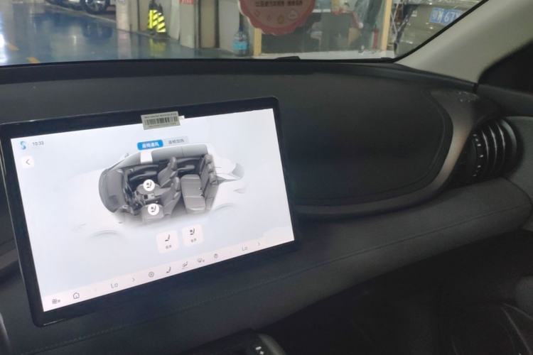 Used BYD Yuan PLUS 2025 Intelligent Driving Version 510 KM Beyond-Grade Edition Center Console