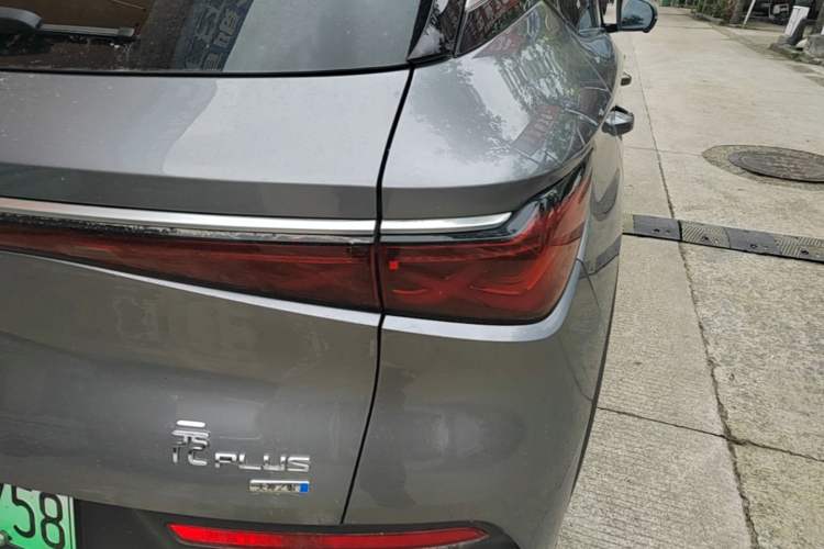 Used BYD Yuan PLUS 2025 Intelligent Driving Version 510 KM Beyond-Grade Edition Exterior 3