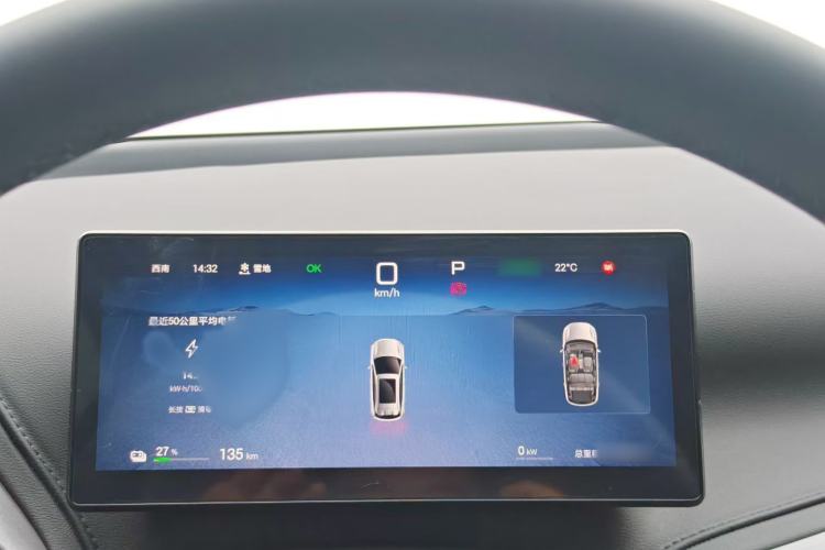 Used BYD Yuan PLUS 2025 Intelligent Driving Version 510 km Leading Edition Exterior 7