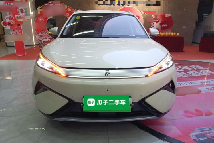 Used BYD Yuan PLUS 2025 Intelligent Driving Version 510 KM Beyond-Grade Edition Front