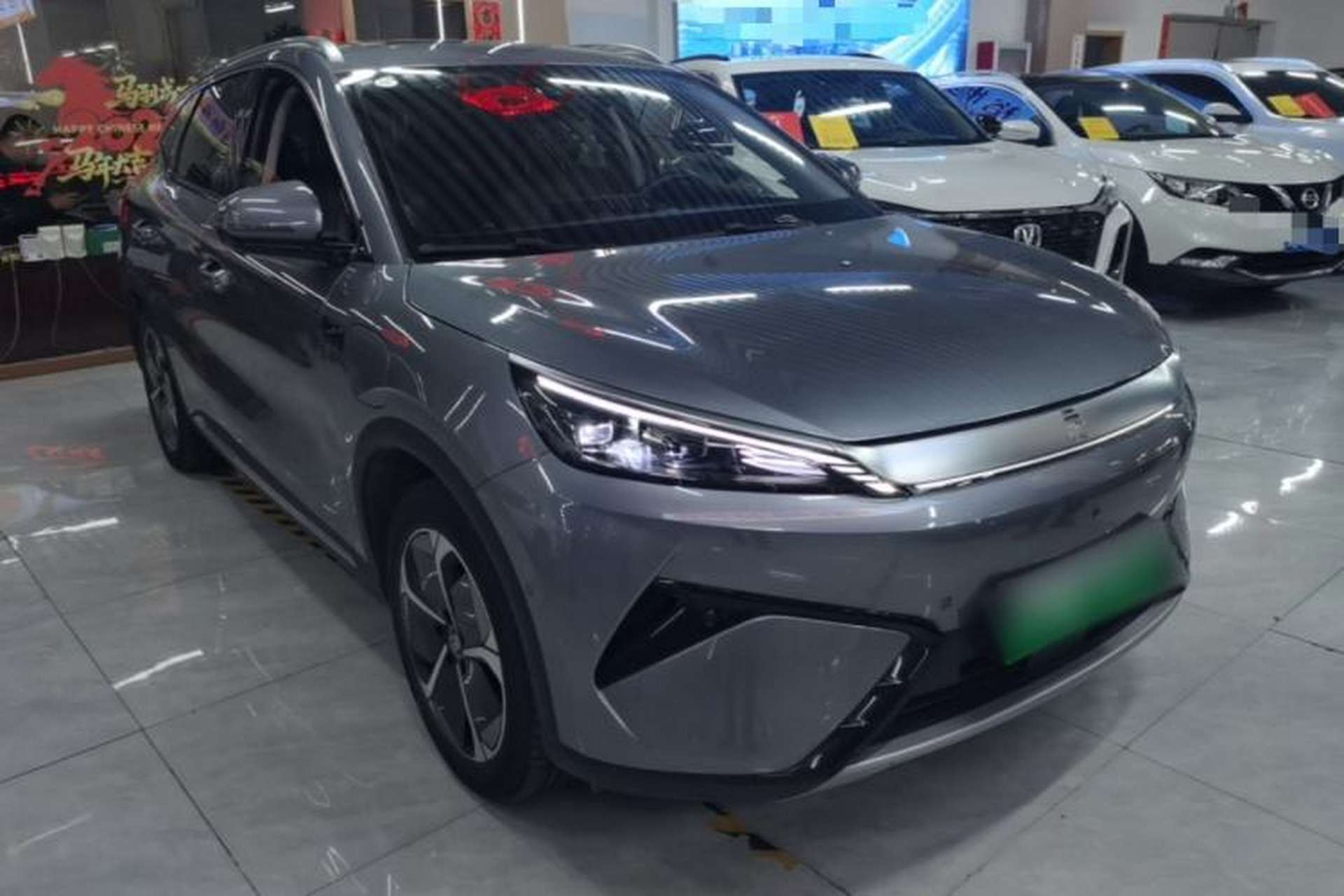 Used BYD Yuan PLUS 2025 Intelligent Driving Version 510 KM Beyond-Grade Edition Front Right 45 Deg