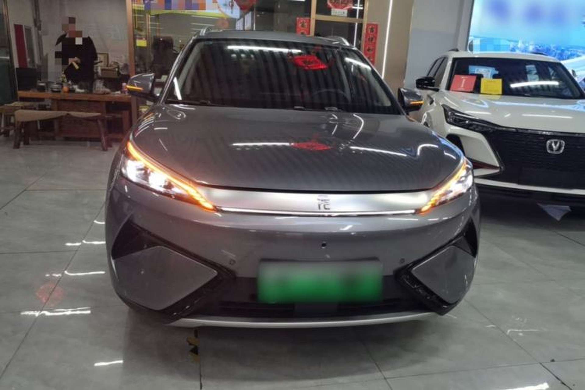 Used BYD Yuan PLUS 2025 Intelligent Driving Version 510 KM Beyond-Grade Edition Front