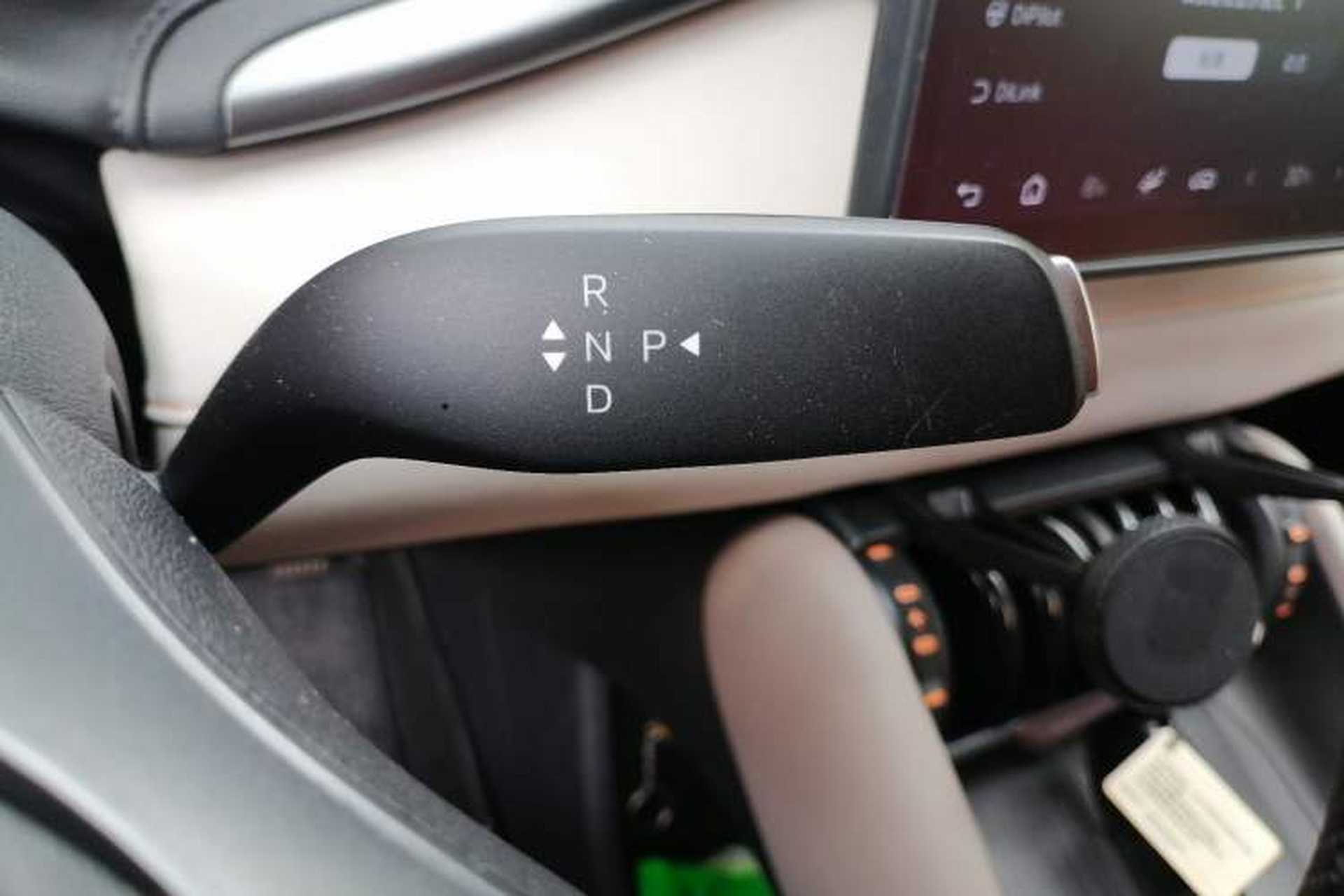 Used BYD Yuan PLUS 2025 Intelligent Driving Version 510 km Leading Edition Gear Lever
