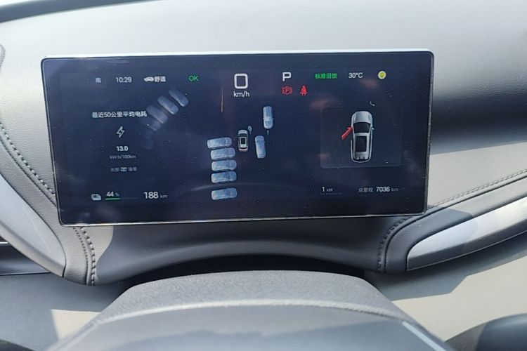 Used BYD Yuan PLUS 2025 Intelligent Driving Version 430 KM Beyond-Range Edition Instrument Cluster