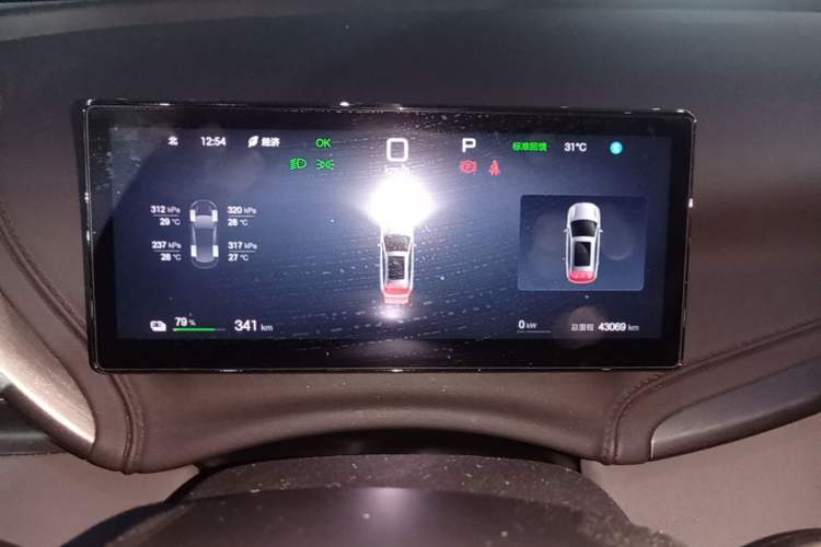 Used BYD Yuan PLUS 2025 Intelligent Driving Version 430 KM Beyond-Range Edition Instrument Cluster
