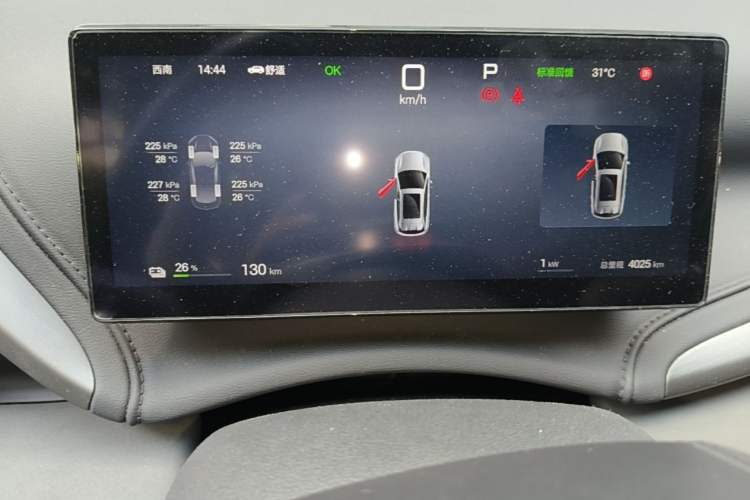 Used BYD Yuan PLUS 2025 Intelligent Driving Version 510 KM Beyond-Grade Edition Instrument Cluster