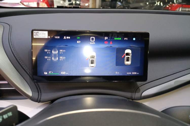 Used BYD Yuan PLUS 2025 Intelligent Driving Version 510 KM Beyond-Grade Edition Instrument Cluster