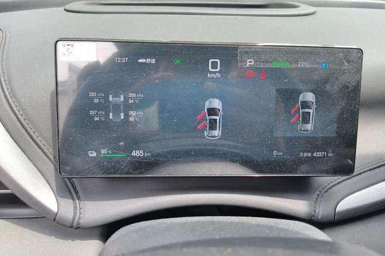 Used BYD Yuan PLUS 2025 Intelligent Driving Version 510 km Excellence Edition Instrument Cluster