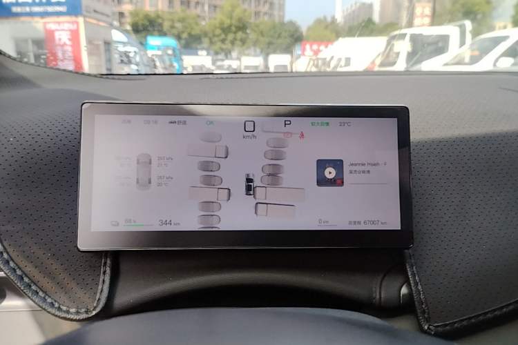 Used BYD Yuan PLUS 2025 Intelligent Driving Version 510 km Leading Edition Instrument Cluster