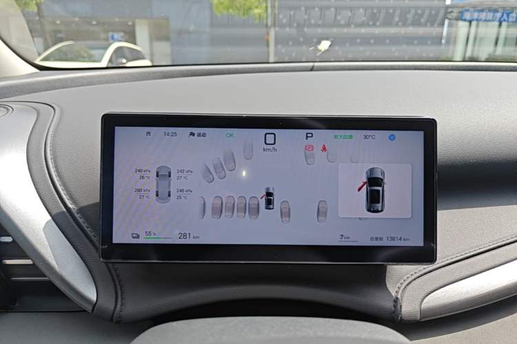 Used BYD Yuan PLUS 2025 Intelligent Driving Version 510 KM Beyond-Grade Edition Instrument Cluster