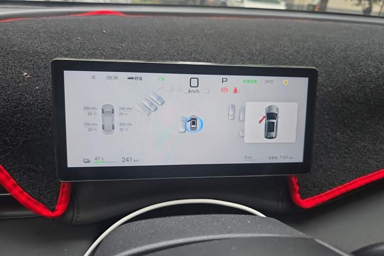 Used BYD Yuan PLUS 2025 Intelligent Driving Version 510 km Leading Edition Instrument Cluster