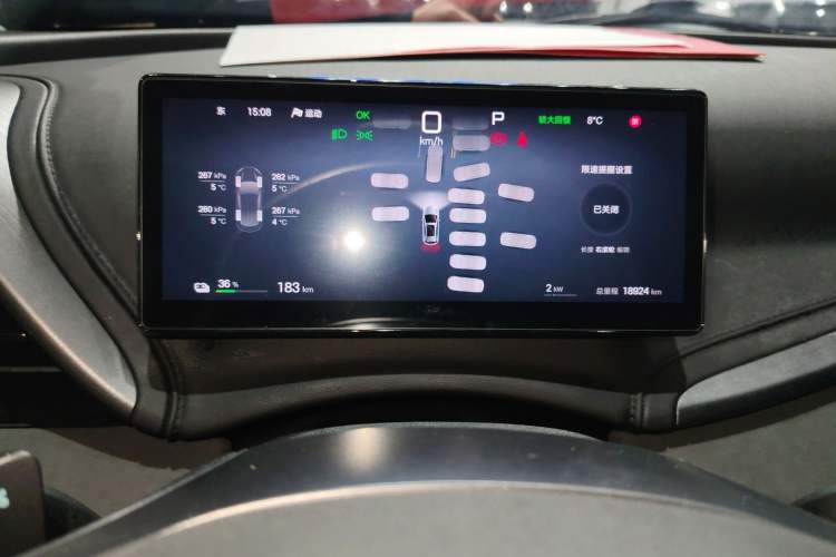 Used BYD Yuan PLUS 2025 Intelligent Driving Version 510 km Leading Edition Instrument Cluster