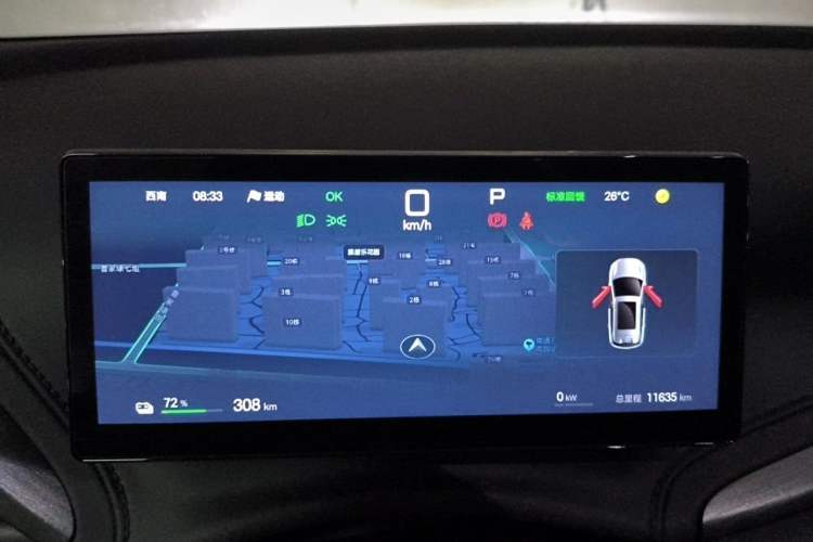 Used BYD Yuan PLUS 2025 Intelligent Driving Version 430 KM – Leading Edition Instrument Cluster