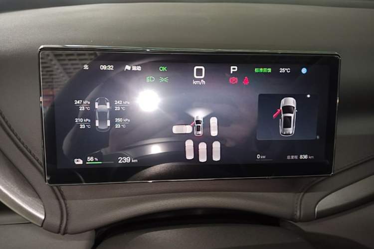 Used BYD Yuan PLUS 2025 Intelligent Driving Version 430 KM Beyond-Range Edition Instrument Cluster